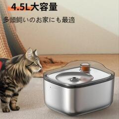 🐱新品🌈自動給餌器🌈Wi-Fiスマホアプリ遠隔操作可能の画像