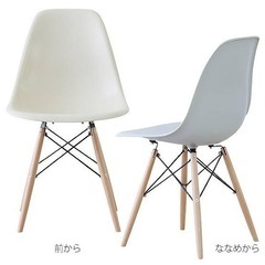 《 シンプル シェル型チェア 》の画像