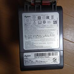 ダイソンSV 11コードレスクリーナー
の画像