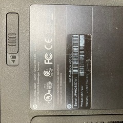 ノートパソコン HP/ProBook 430 G3の画像