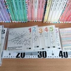 0823-211 ワールドワイドキッズ DVDセットの画像