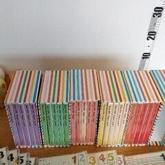 0823-211 ワールドワイドキッズ DVDセットの画像