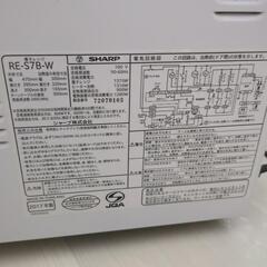 【決定】シャープ　オーブンレンジの画像
