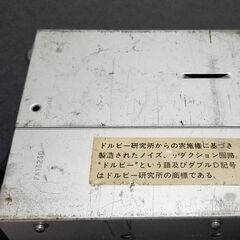 ■CAR　COMPO　カーコンポNational■昭和中古の画像
