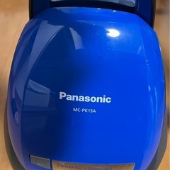 掃除機の画像