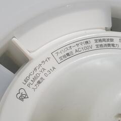 IRIS OHYAMA アイリスオーヤマ LEDペンダントライト 動作確認済み PLM6D-YA LED照明器具 ライト 照明器具の画像