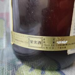 イタリアワイン Riuite（リユニテ ドーロ）の画像