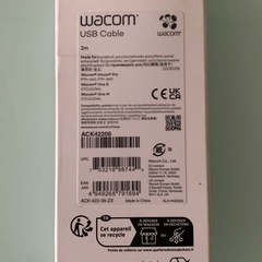 Wacom Intuos Pro用USB接続ケーブルの画像
