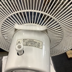 KASHIBA JAPAN  扇風機・サーキュレーター KCF-2030PM  リサイクルショップ宮崎屋　佐土原店　25.8.23Fの画像