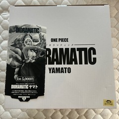 【未開封】アミューズメント一番くじ DIORAMATIC ヤマト A賞 半券ありの画像