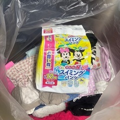 【あげます】90.95.100.等　女の子系の画像