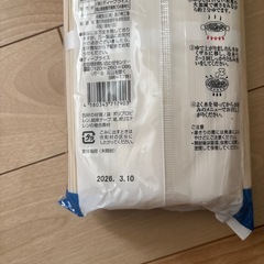 そうめんの画像