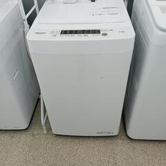 中古】東金駅の洗濯機を格安/激安/無料であげます・譲ります｜ジモティー