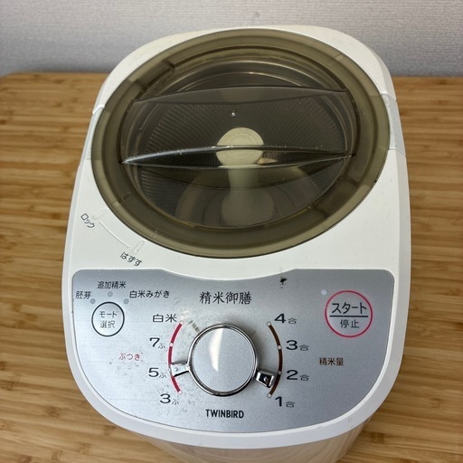 【引取大歓迎】【少量なら自宅で精米！】コンパクト精米器