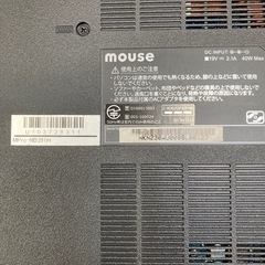 ノートパソコン マウス/MPro-NB391Hの画像