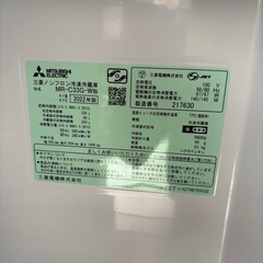✨️【三菱　ノンフロン冷凍冷蔵庫　2022年製】✨️の画像