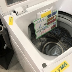 配送可【ニトリ】6K洗濯機★2021年製　分解クリーニング済み/6ヶ月保証付き【管理番号12208 比】の画像