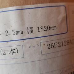 Flooringの画像