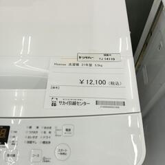 リユースのサカイ東金店　Hisense 洗濯機　21年製 5.5キロ  TＪ14110の画像