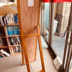 スタンドミラーの画像