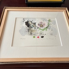澄んだ瞳のネコと植物の絵(28.5cm×34.5cm)の画像