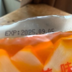 メンマ　ピリ辛　高山雲筍　未開封　の画像