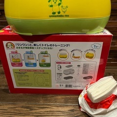 いないいないばあ♪★ワンワンのおまる･補助便座･踏み台･美品の画像