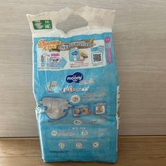 オムツ　ムーニー　Mサイズ　テープの画像