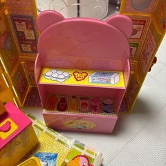 くまさんマーケットの画像