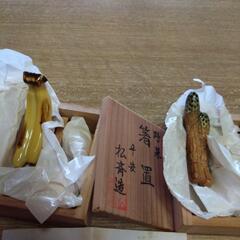 お皿4。野菜の箸置2×4の画像