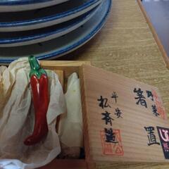 お皿4。野菜の箸置2×4の画像
