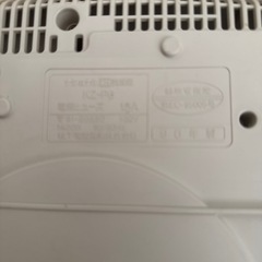 ナショナルIH卓上コンロの画像