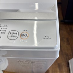 美品‼️TOSHIBA 2024年製 7kg 洗濯機の画像