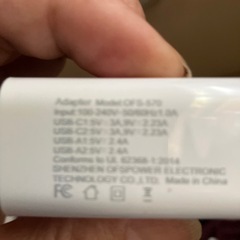急速充電アダプター Cx2 Ax2の画像