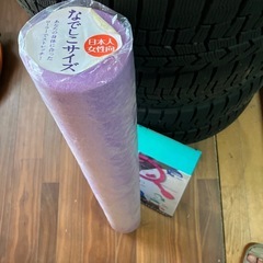 エクササイズ用品
の画像