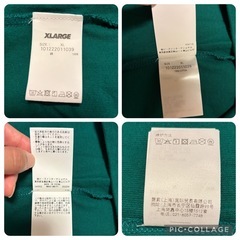 ✨希少・美品✨ XLARGE RECORDS Tシャツ 銃 蝶 グリーン XLの画像