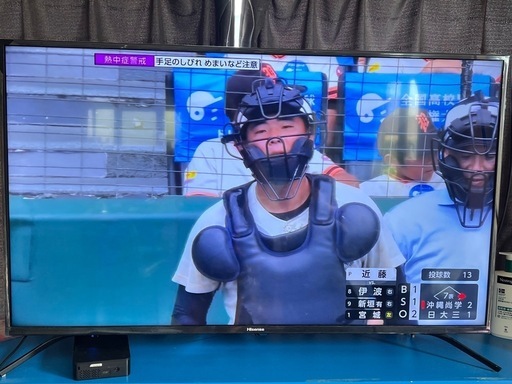 ハイセンステレビ50インチ