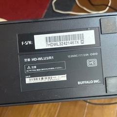 BUFFALO HD-WLU3/R1ドライブステーション ミラーリング機能搭載 USB 3.0用 外付けハードディスク 2ドライブモデルの画像