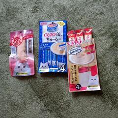 猫用おやつ76点セットで　ちゅるびー焼ささみにゃめーるちゅーるなどの画像