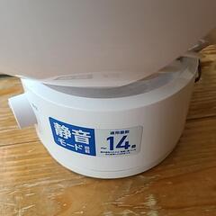 YAMAZENサーキュレーター14畳の画像