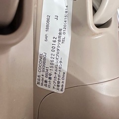 美品！Aprica ココネル　折り畳み ベビーベッドの画像