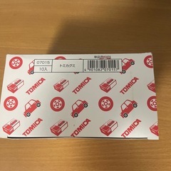 トミカグミ(コーラ味)10入の画像