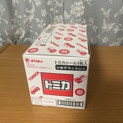 トミカグミ(コーラ味)10入の画像