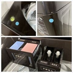 高年式!2021年製! TOSHIBA 東芝 全自動洗濯機 AW-12DP1 12.0kg ZABOON 洗剤自動投入 中古家電 店頭引取歓迎 R9851の画像