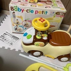 Baby-cle ベビークル プチの画像