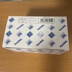 プラレールグミ(サイダー味)10入の画像