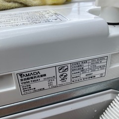 ※札幌市内送料無料※YWM-T45A1 全自動洗濯機 4.5kg 2016年製の画像