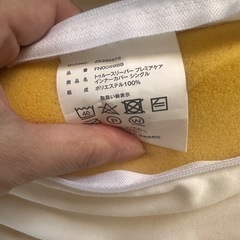 トゥルースリーパー(シングル)の画像