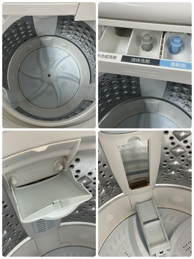 R440 ☀️ ジモティー限定特別価格！ TOSHIBA 洗濯機（洗濯7.0㎏) 18年製 AW-7D7 ⭐ 動作確認済 ⭐ クリーニ