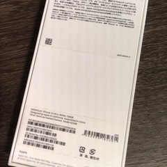 iPhone12 mini 未使用品の画像